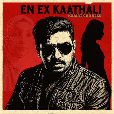 En Ex Kaathali - Single