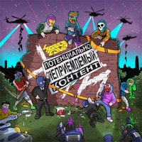 Потенциально неприемлемый контент - SpaceCave