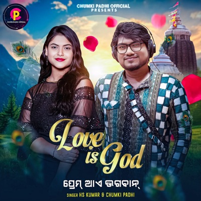 Love Is God - Single