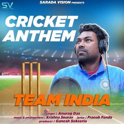 Team India - Single