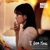 I See You - Lee Sora