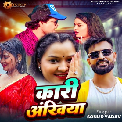 Kaari Ankhiya - Single