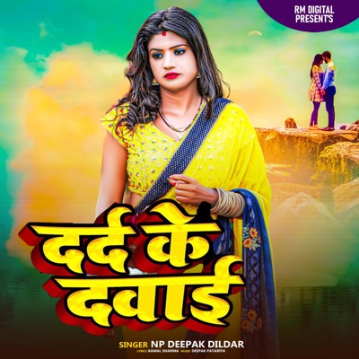 Dard Ke Dawai - Single