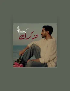 Dengarkan Hassan Alattar, tonton video musik, baca bio, lihat tanggal tur & lainnya!