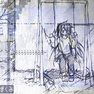 scythe (feat. ovvene) - Single