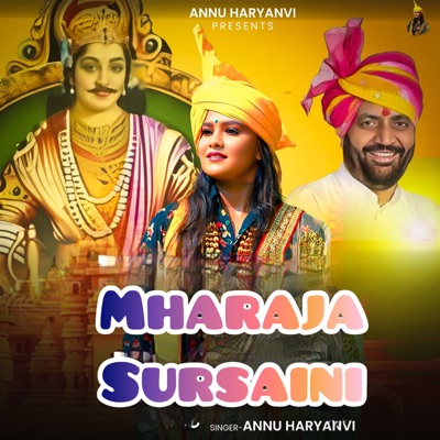 Mharaja Sursaini - Single