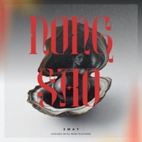 NONGSAO - Single - 3WAY Official