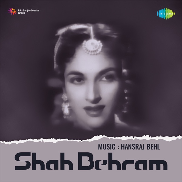 Shah Behram (Original Motion Picture Soundtrack) - EP