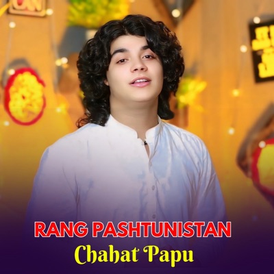 Rang Pashtunistan - Single