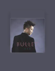 Listen to 熊思嘉, watch music videos, read bio, see tour dates & more!