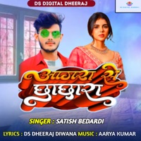 Aagra Se ghaghara - Single - Satish Bedardi