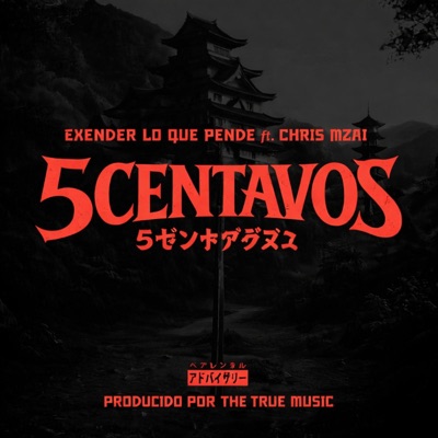 5 centavos - Single