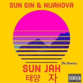 Bad Bwoy (feat. Sun Gin) Nijahova