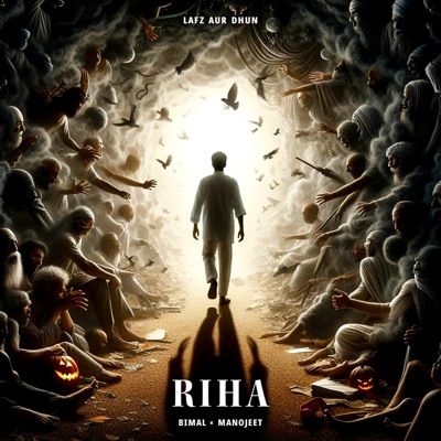 Riha (feat. Manojeet) - Single
