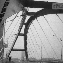 V de V 011wilfred & Pico