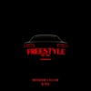 Freestyle 237/241 (feat. xclvsif) - Single