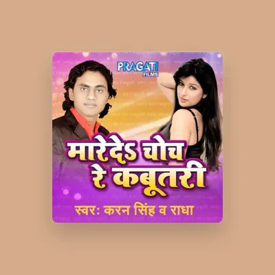 Listen to Karan Singh, watch music videos, read bio, see tour dates & more!