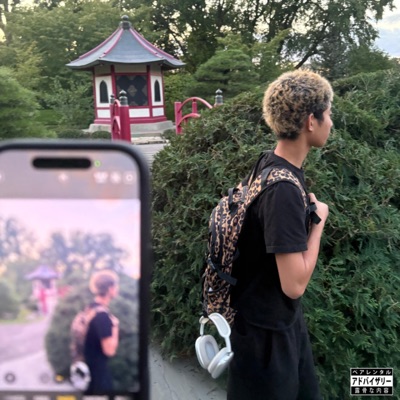 Tr3 Ball - Single