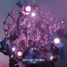 DKMH (feat. Kenndl) [Remix] BAE