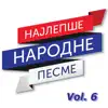 HAJDE DA SE BUDIMO U DVOJE