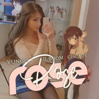 Rose (feat. Lil Boom & Ciscaux) - Single - YungLex