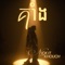 គាំង (feat. Khouch) - Nick IT lyrics