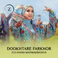 Farkhor