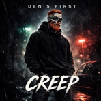 Creep - Single