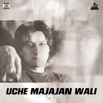 Listen to Uche Majajaan Wali by Jawad Ahmad
