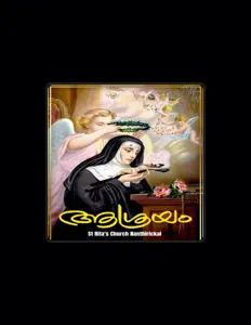 聆聽 Joson J James、觀看音樂影片、閱讀小傳、查看巡演日期等！