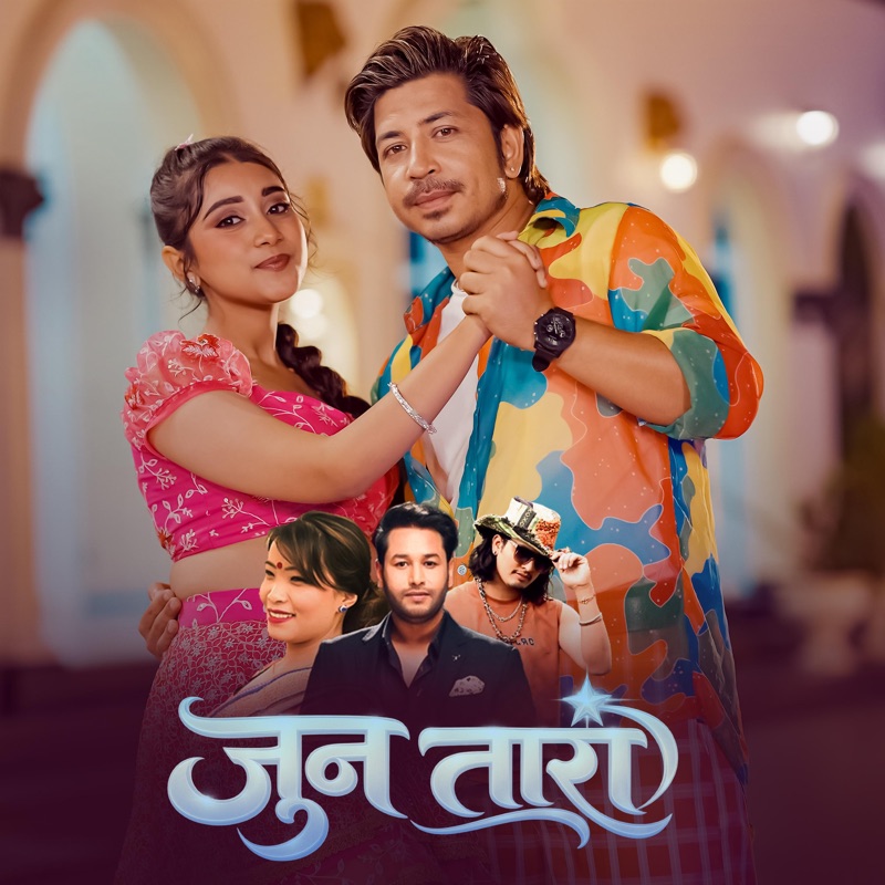Jun Tara (feat. Prakash Saput, Rewa Giri, Kulendra Bk & Devi Gharti)