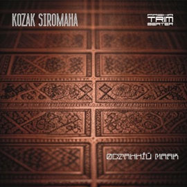 Останній Маяк (Trimbeater rmx) KOZAK SIROMAHA