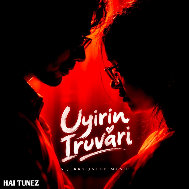 Uyirin Iruvari - Single