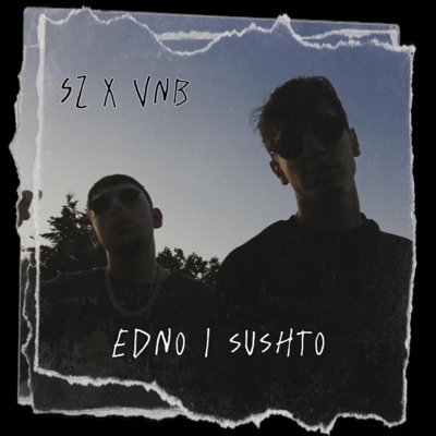 EDNO I SUSHTO - Single