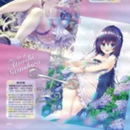 restuponnn... / listen 2 ur heart 〥 (feat. Yuri Online) Sayako