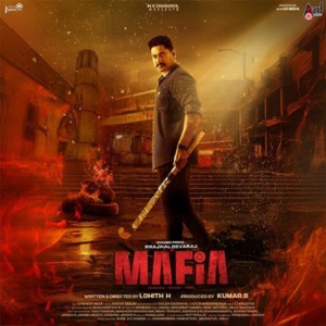 Mafia (Original Motion Picture Soundtrack) - EP
