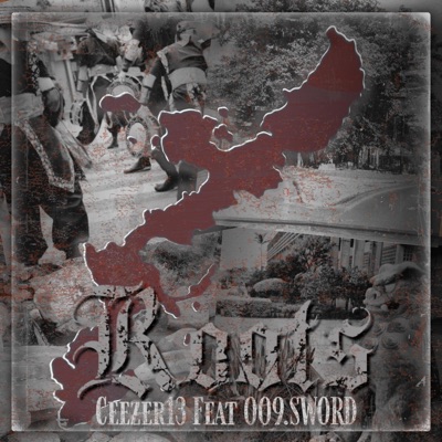 ROOTS feat. 009.SWORD - Single