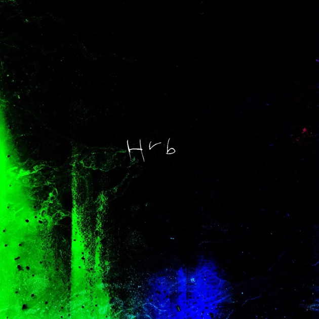 Journey Through the Psyche - EP - Album by Silent Soul Retreat