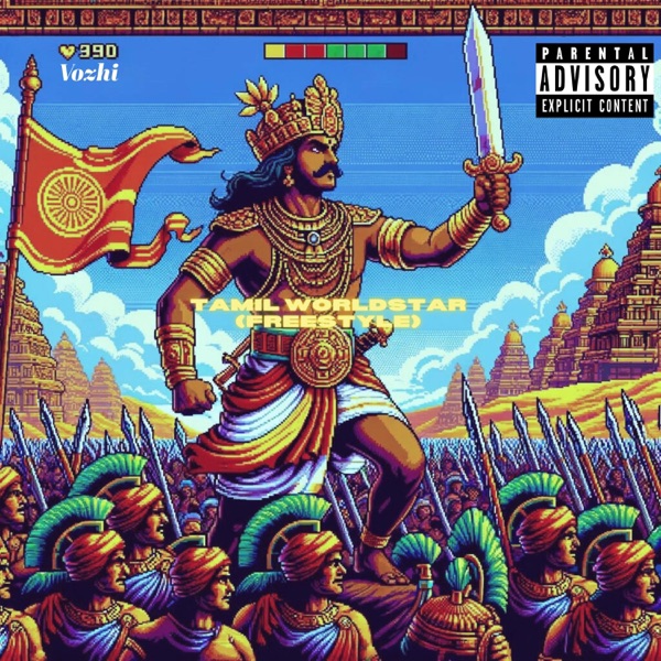 Tamil Worldstar (Freestyle)