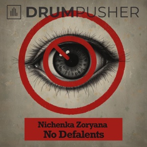 No Defalents