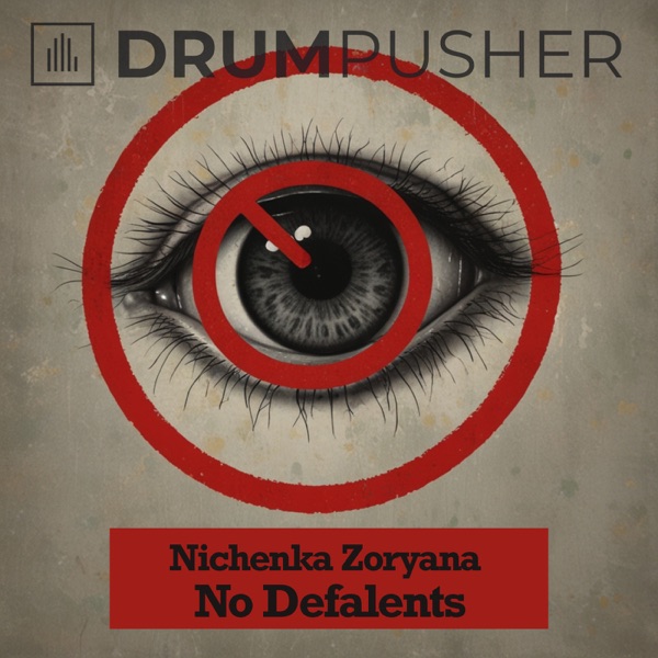 No Defalents
