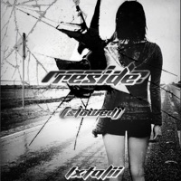 reside (Slowed & Reverbed) - Single - Ixtalii