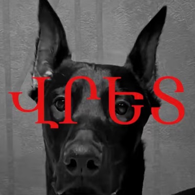 Artsakh is Armenia - Tang (Armenian Drill) (feat. Lyov & Xudo)