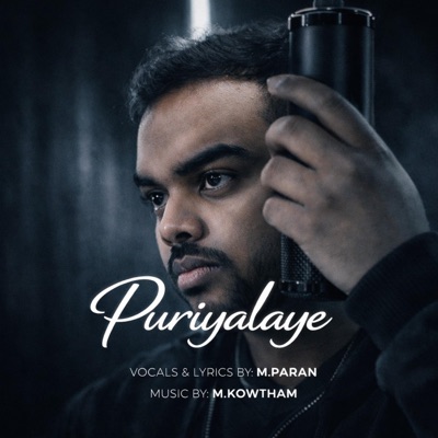 Puriyalaye - Single