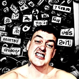 Половина Deesmi