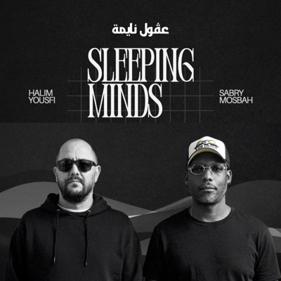 عڤول نايمة - Sleeping minds (feat. Halim yousfi) - Single