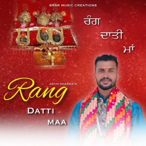 Rang Datti Maa