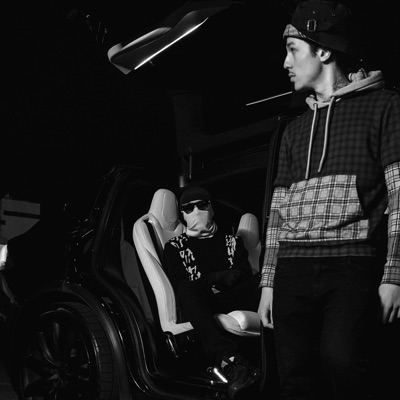 Paul Wall (feat. 3lio) - Single