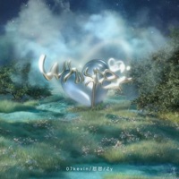 Whisper (说唱版) - Single - 07Kevin, 怼怼 & Zy