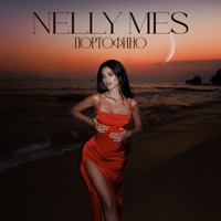Портофино - Single - Nelly Mes